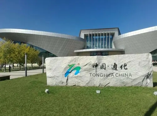 &#107;&#111;&#107;&#40;&#20013;&#22269;&#41;&#23448;&#26041;&#32593;&#31449;&#45;&#30331;&#24405;&#20837;&#21475;
