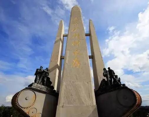 &#107;&#111;&#107;&#40;&#20013;&#22269;&#41;&#23448;&#26041;&#32593;&#31449;&#45;&#30331;&#24405;&#20837;&#21475;